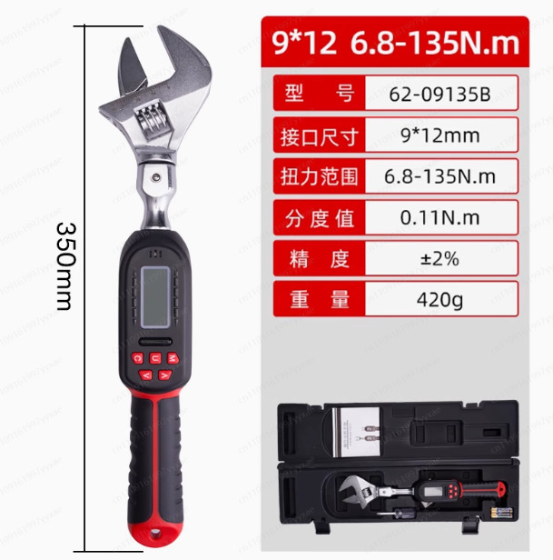 Electronic Digital  High Preci - Torque Wrench Digital recension och pris