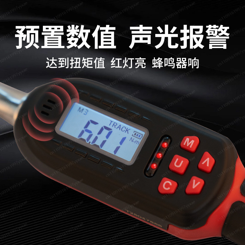Electronic Digital  High Preci - Torque Wrench Digital recension och pris