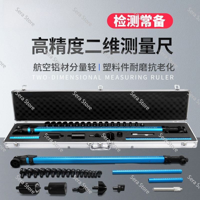 Auto Body Frame Straightener A - Car Frame Straightening recension och pris