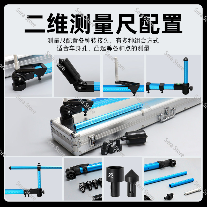 Auto Body Frame Straightener A - Car Frame Straightening recension och pris