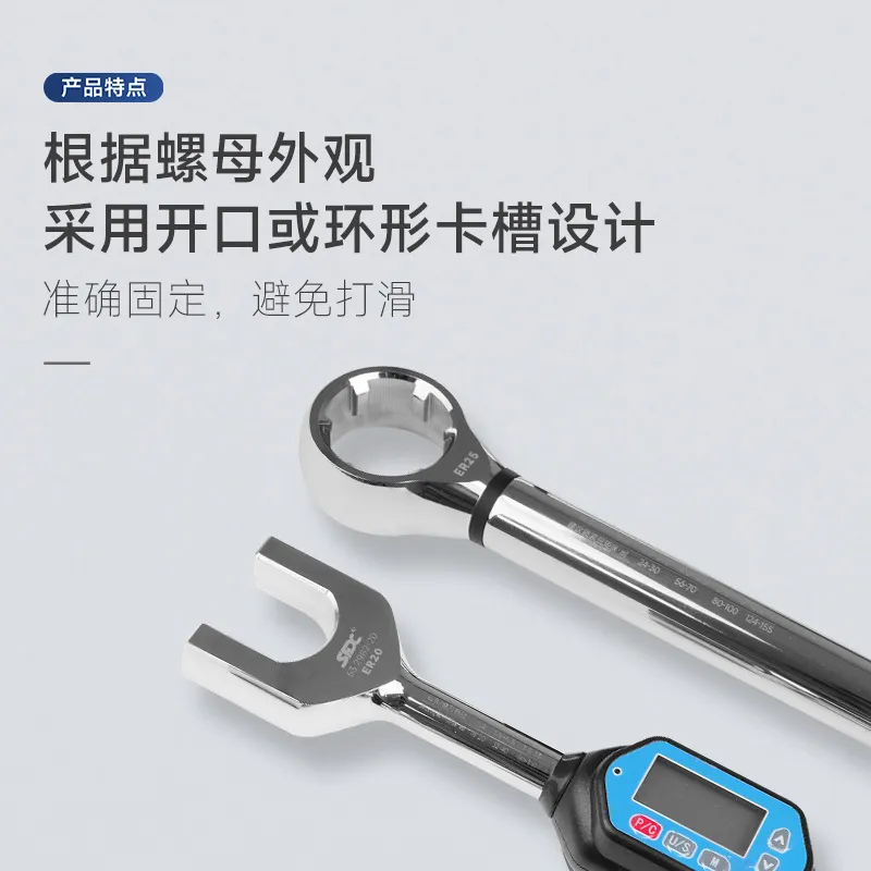 2026 HOT Digital torque nut wr - Torque Wrench Digital recension och pris