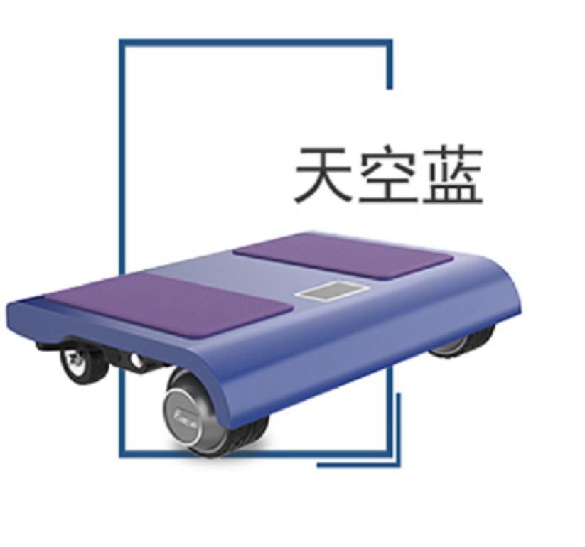 4‑Wheel Self‑Balancing Drift S - Tire Balance Machine recension och pris